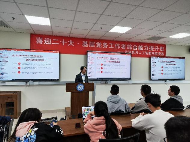QQ图片20221130213616