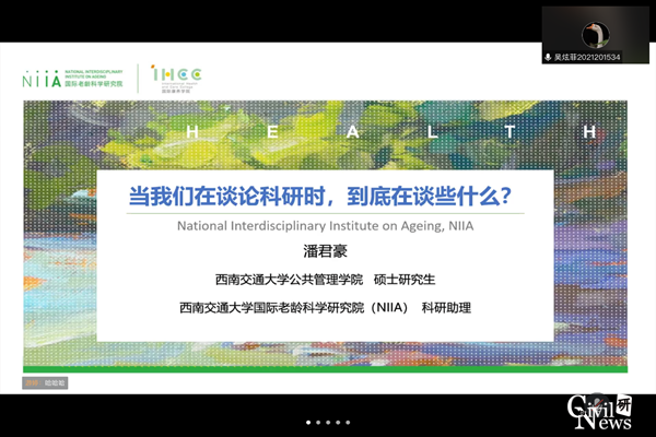 1637303146904084195.png 5_副本.png