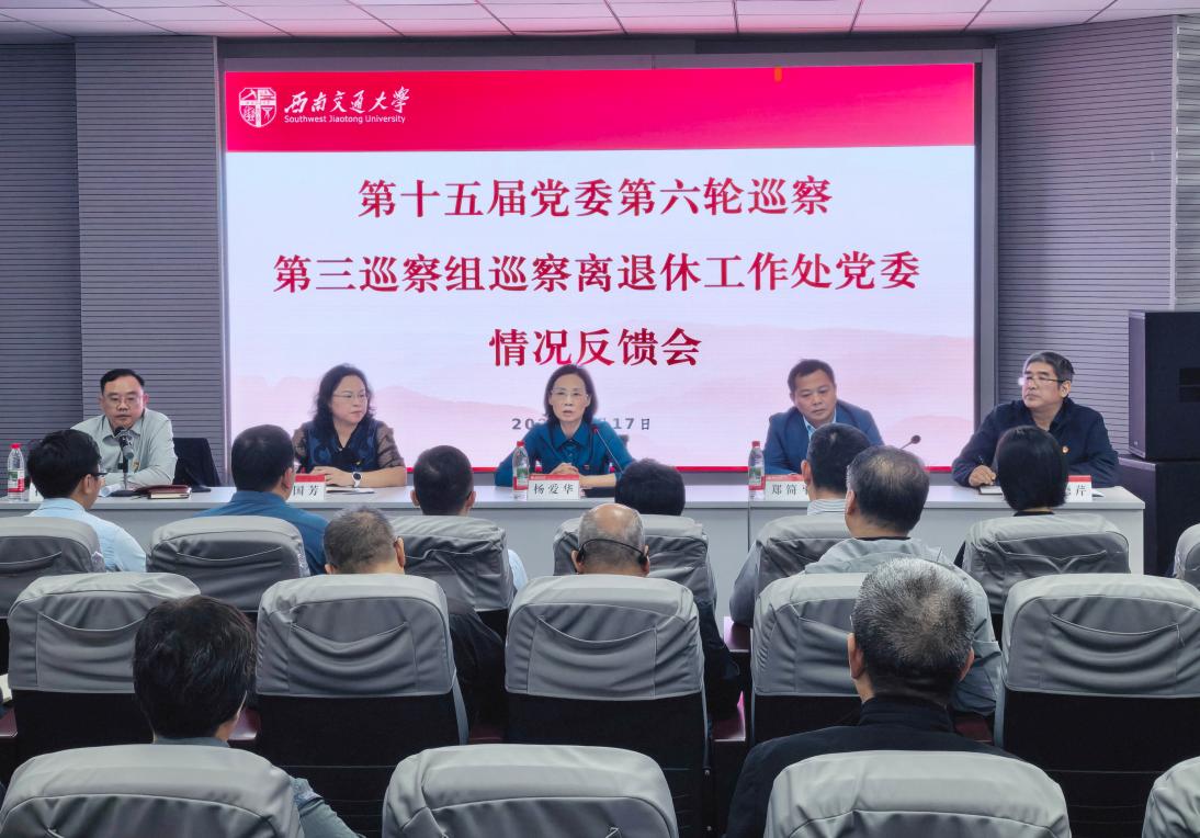 微信图片_20260918095020_84_134