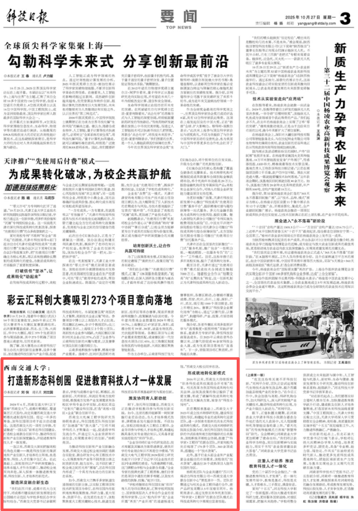 3f62a7d0ad1da15d9ff525d603e1daab.png
