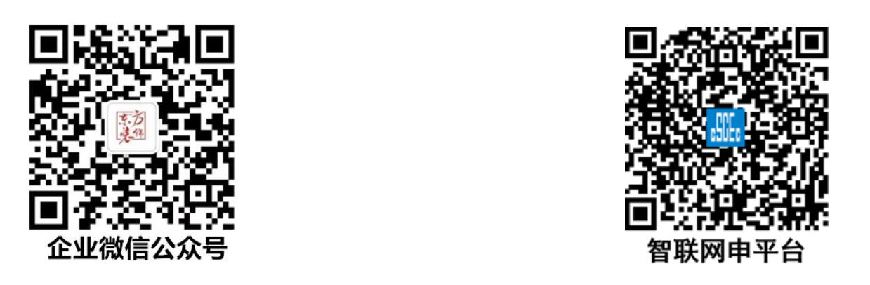 1637424462930037951.png 1637424462930037951.png