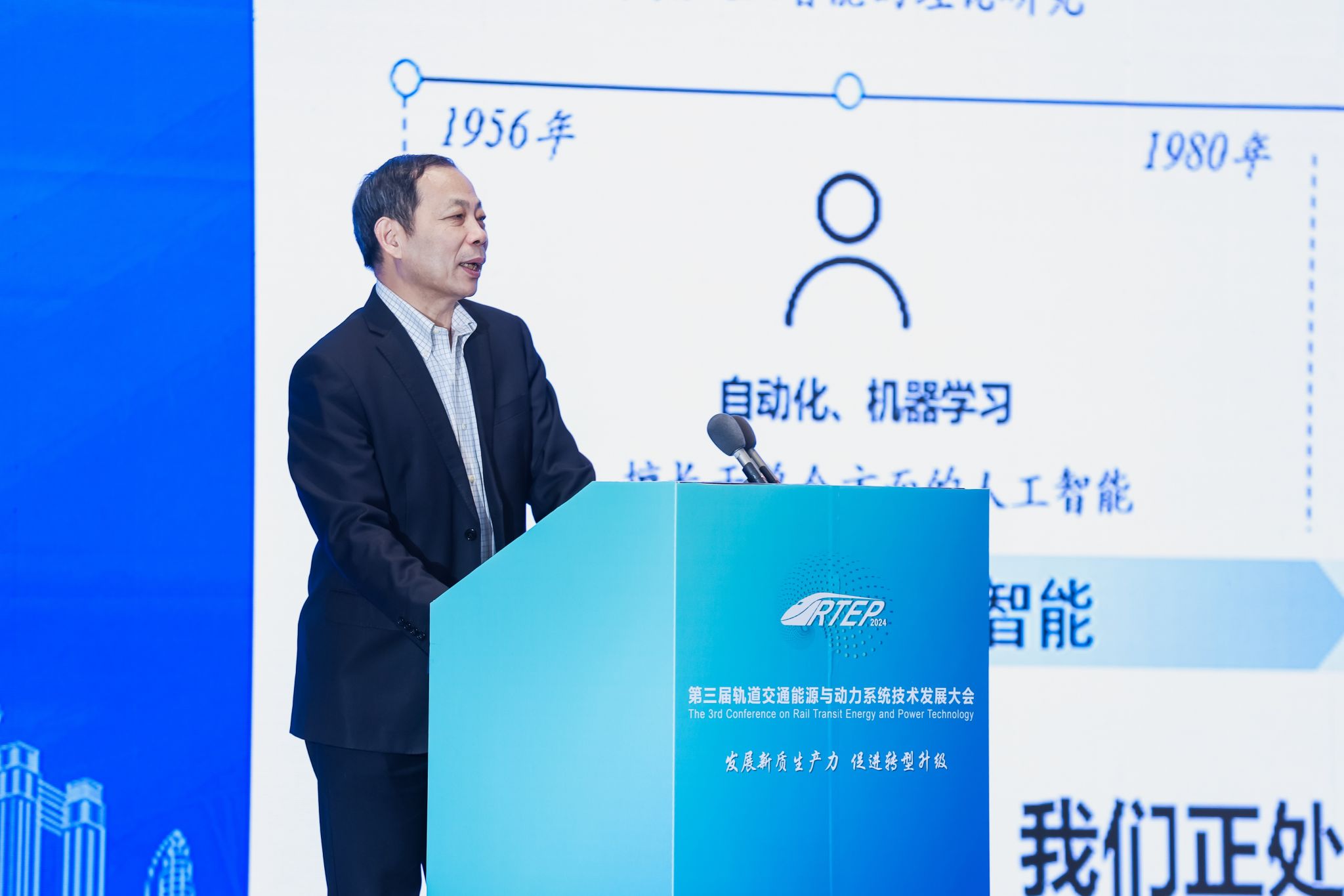 微信图片_20241206180334.jpg