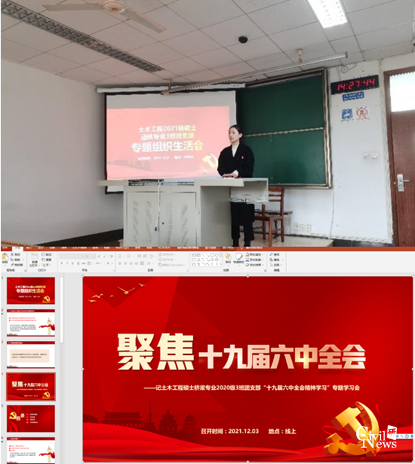 1638790464005079765.png 2_副本.png