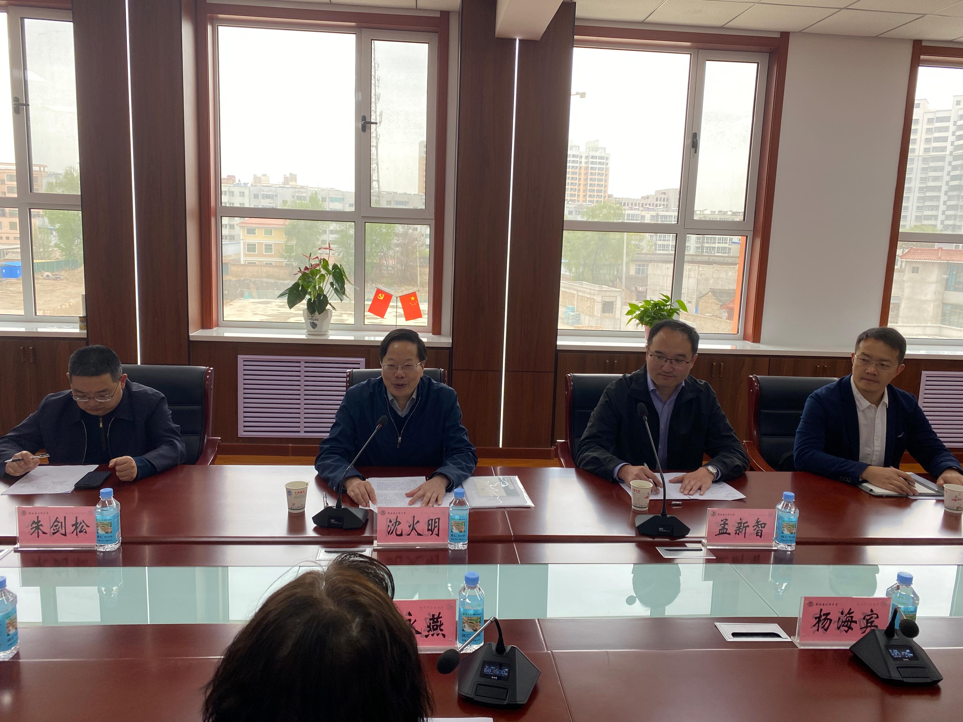 微信图片_20230419155519.jpg