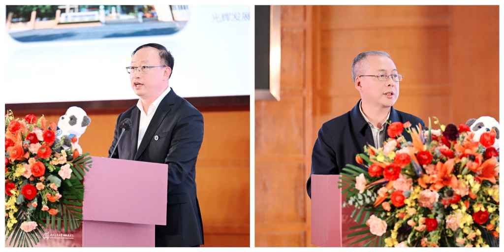 微信图片_20231206145037.jpg