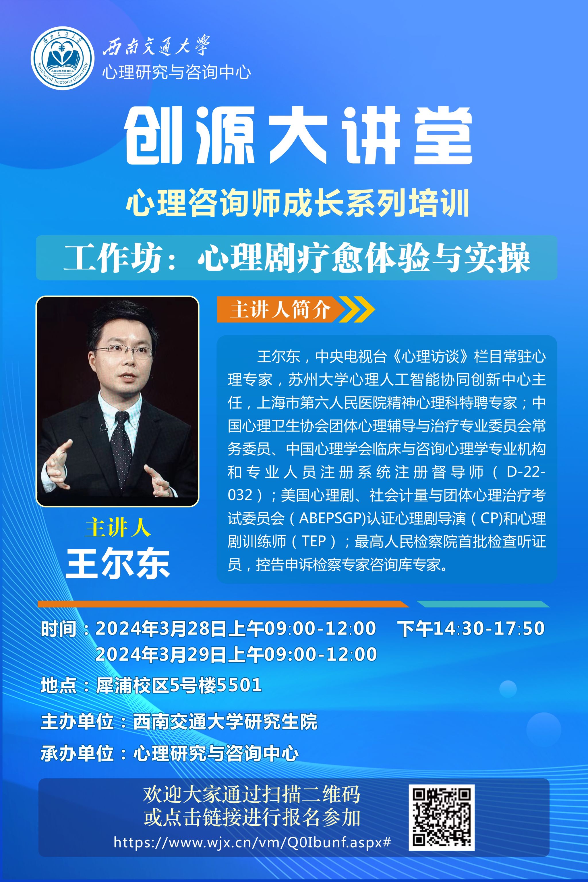 微信图片_20240326170823.jpg 微信图片_20240326170823.jpg