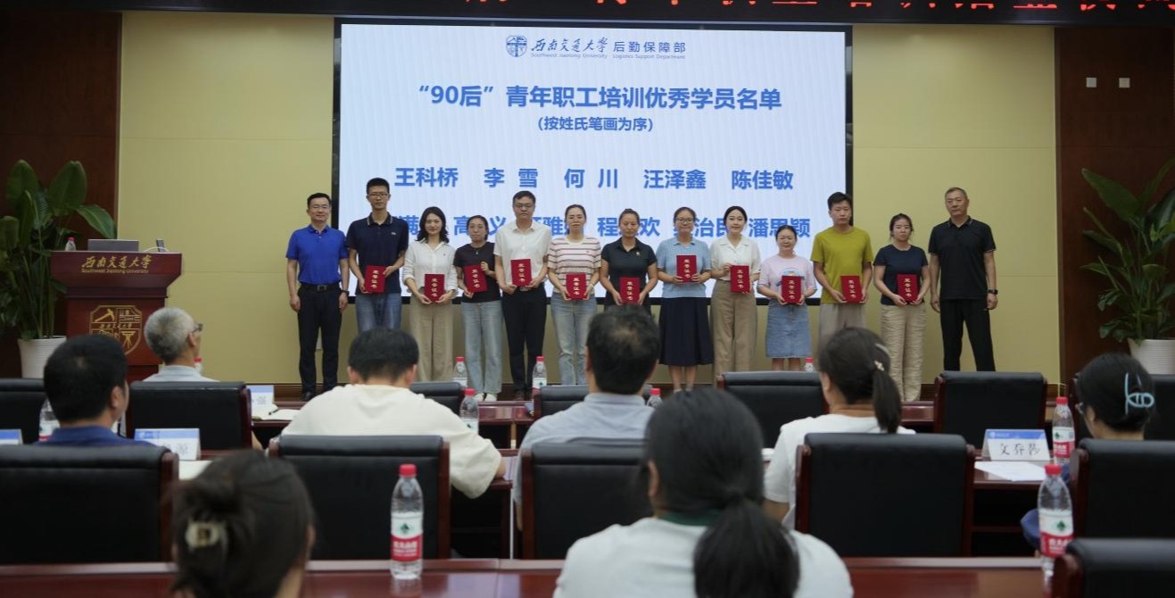 微信图片_20260713103532_851_113