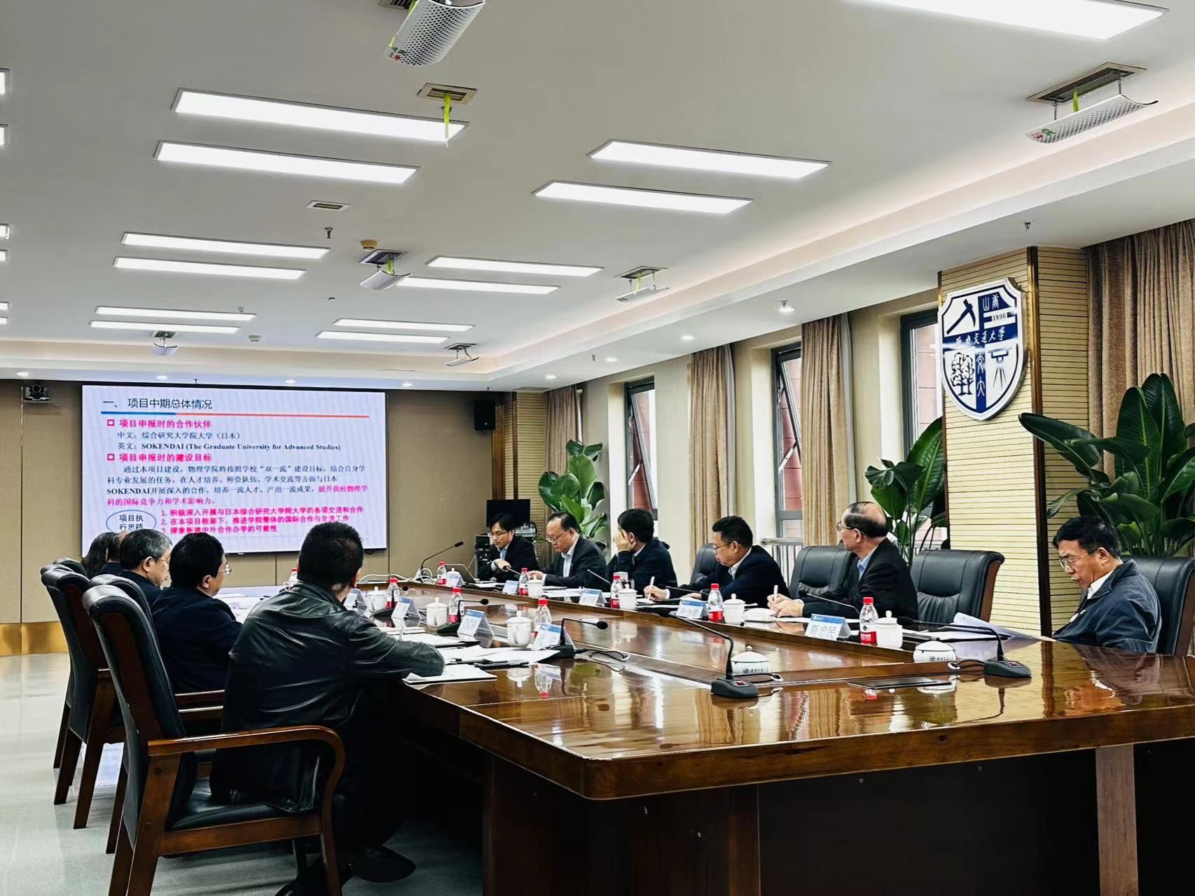 微信图片_20231103093658.jpg 微信图片_20231103093658.jpg