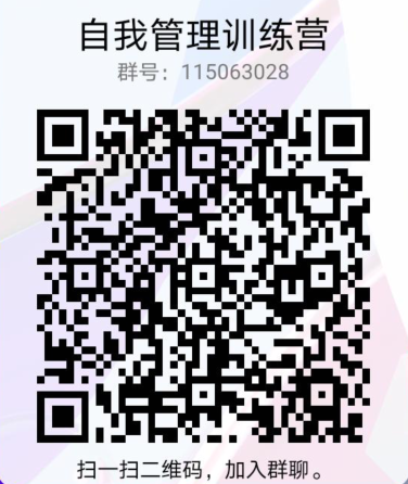 1604284675212097628.png QQ图片20201102104005.png
