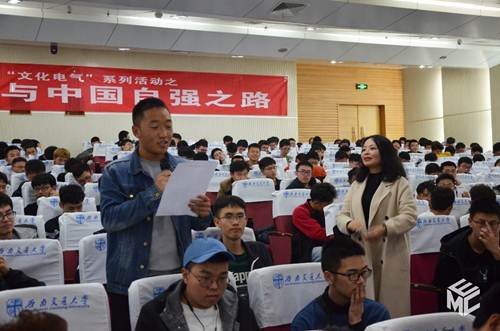 https://dqxy.swjtu.edu.cn/__local/E/FD/12/9E88D08AC1A638C8961DCB29C26_D16A1A21_351BD.jpg