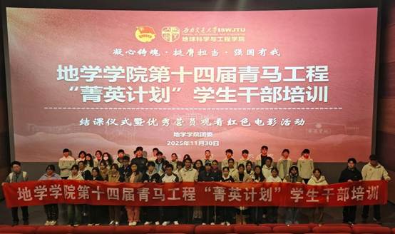 图片包含 文本 AI 生成的内容可能不正确。